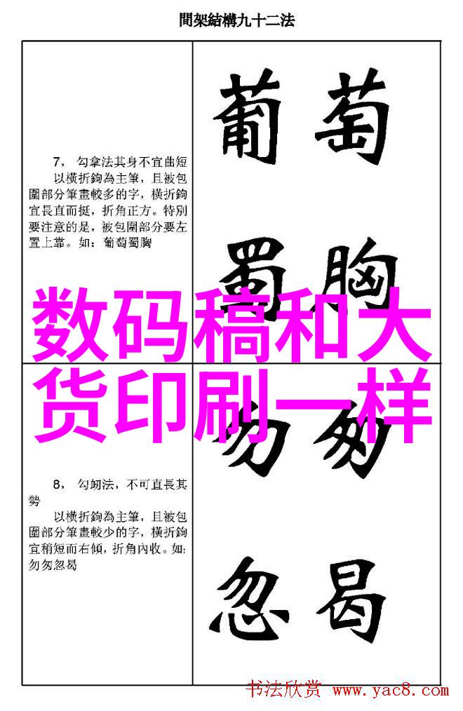 无人机应用技术专业我是如何驾驭空中侠客成为行业翘楚的