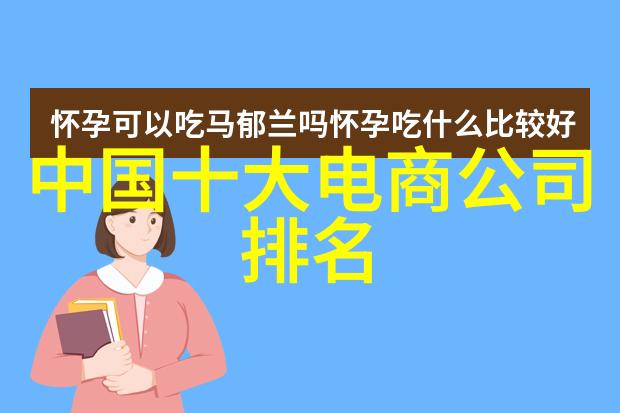 手机行情网报价揭秘手机价格波动的幽默密码