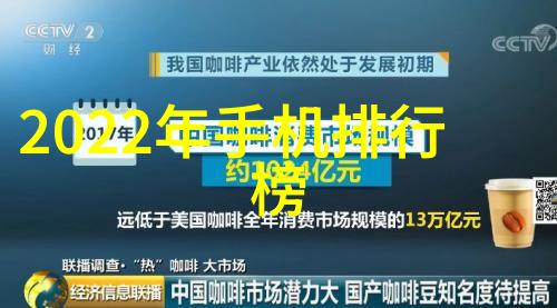 酸性废气处理过程中常见的危害因素是什么