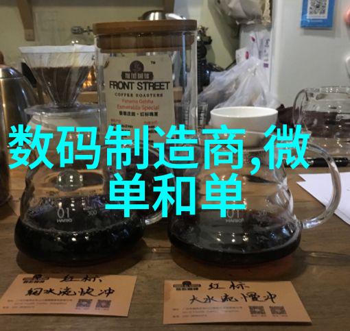 卫生间装修的步骤我来教你如何把卫生间打造得既实用又时尚