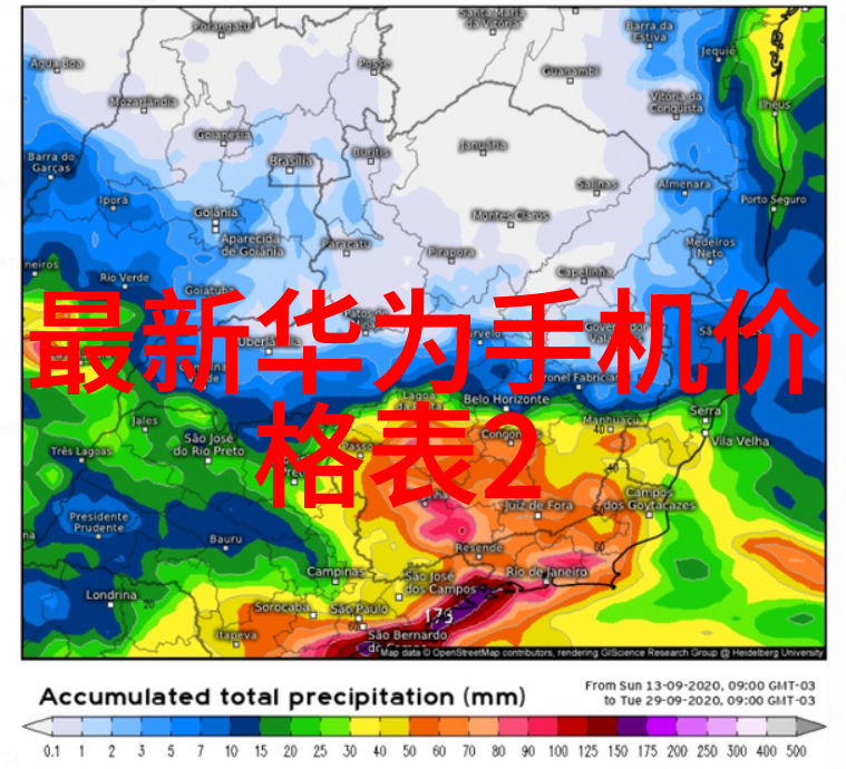 斗罗大陆神界传说我的神级修炼日记