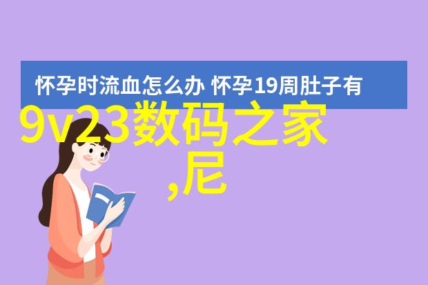 vivo手机忘记密码了这里有方法教你如何强制刷机重置