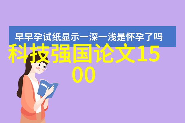 装修设计公司让你的家变身为小确幸之地