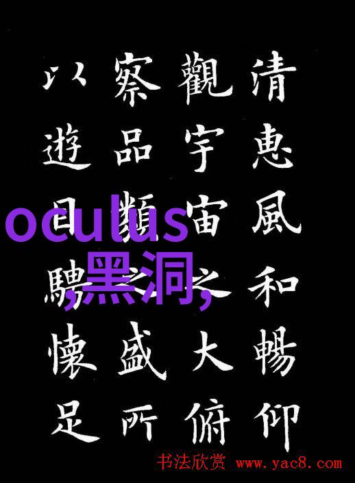 人才评估的方法从激光定位到人海战术揭秘评估大师的十种秘籍