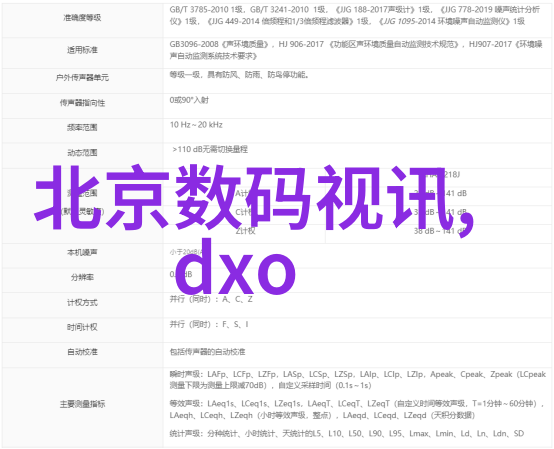 智能时代的创意引领者智慧科技股份有限公司简介