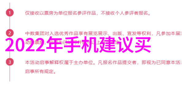 在城市规划中水利局会负责建设哪些类型的排污系统