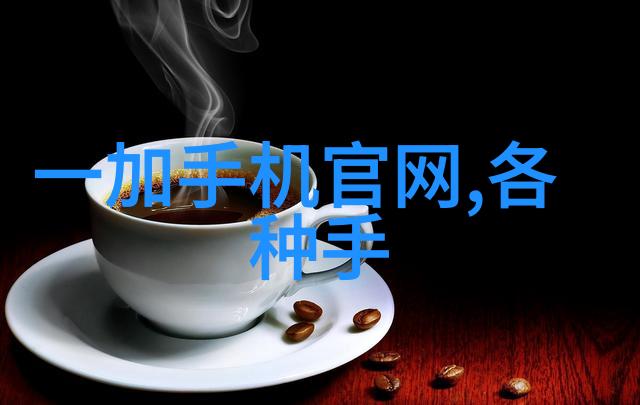 黄金时代的财富密码掘金智慧与金融奇迹