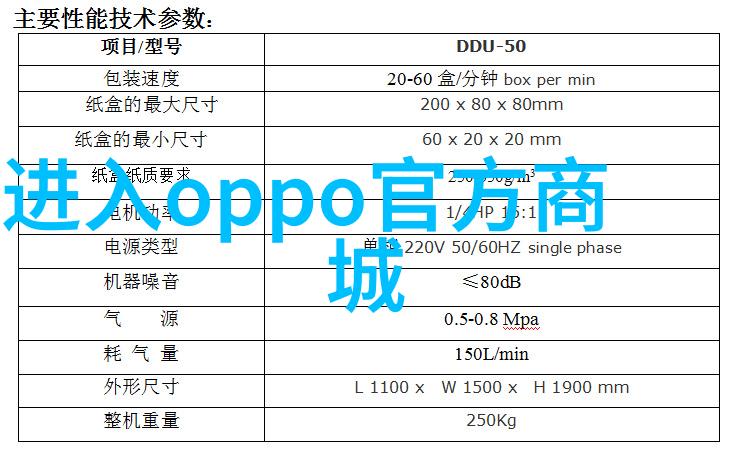 社会房屋漏水分析及泡沫板屋面防水做法