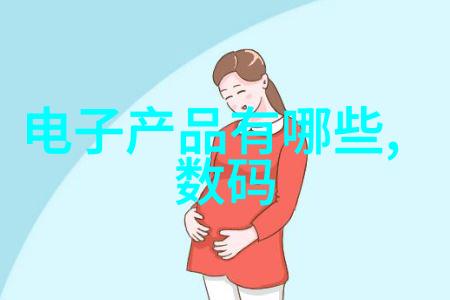 人工智能的特点 - 智慧机器学习适应与决策的新纪元