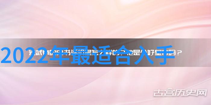 2023流行装修风格时尚简约自然生态科技未来