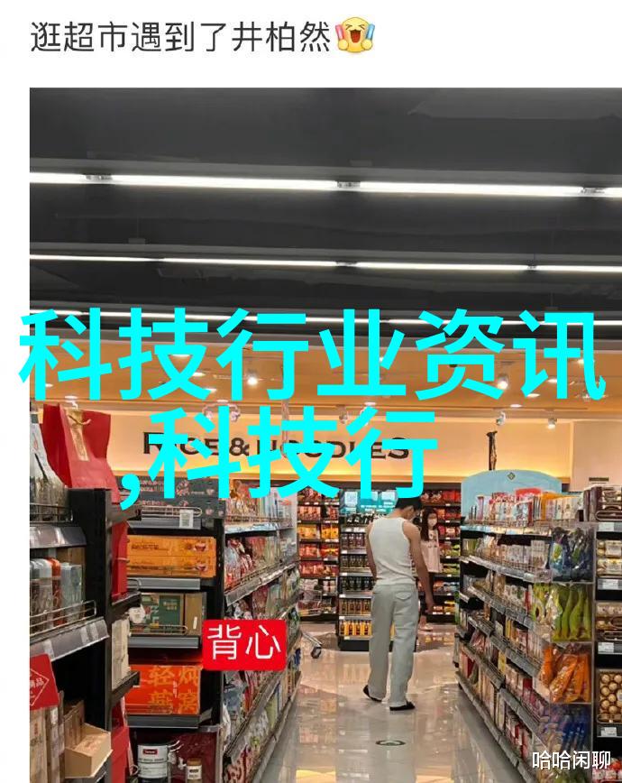 客厅中的艺术品或画作应该如何选择和摆放