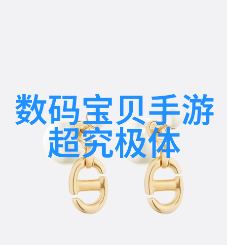 如何确保化工颗粒剂机械运行安全无风险