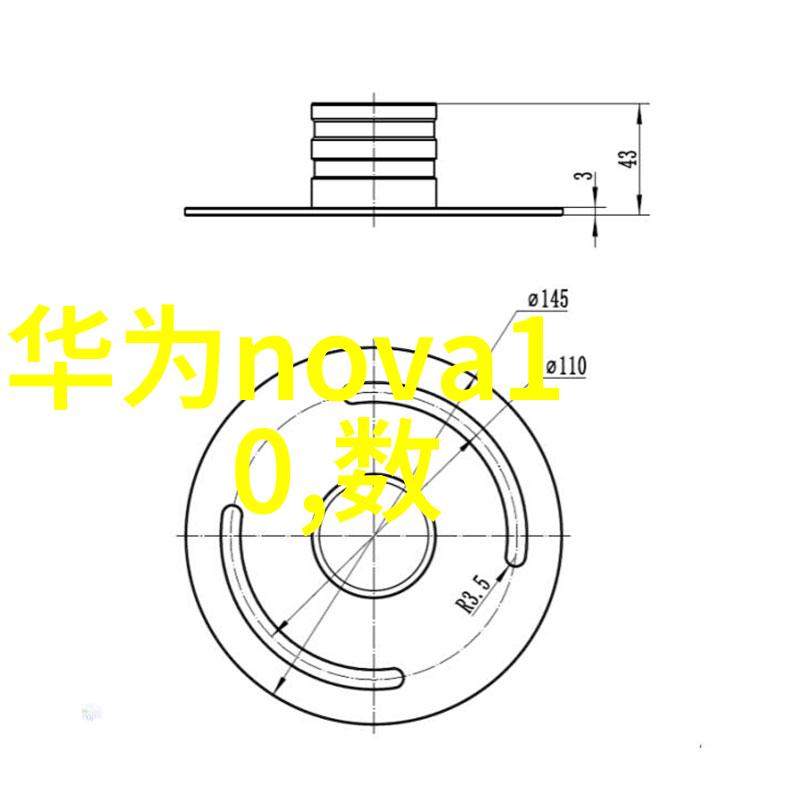 基于OSEKVDX嵌入式车用操作系统在自然环境下的应用研究