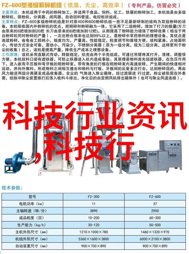 精致简约风格下的高效使用精选多功能家具布局示范