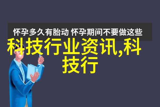 人寿保险产品全面的健康与死亡保障