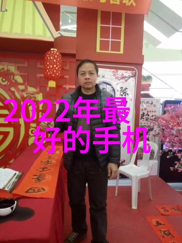 小孔成像原理探究光线屏幕与影像的奇妙交响