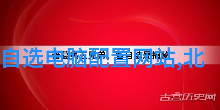 中小企业融资难题解析及其解决策略探讨