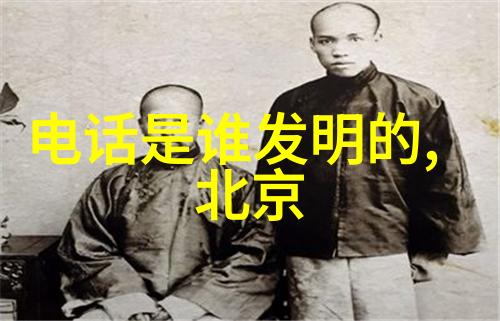 承包水电工程老板的智慧之作从零到英雄的故事