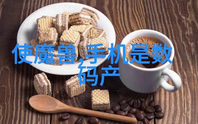 触控未来数码科技图片的艺术探索与技术革新