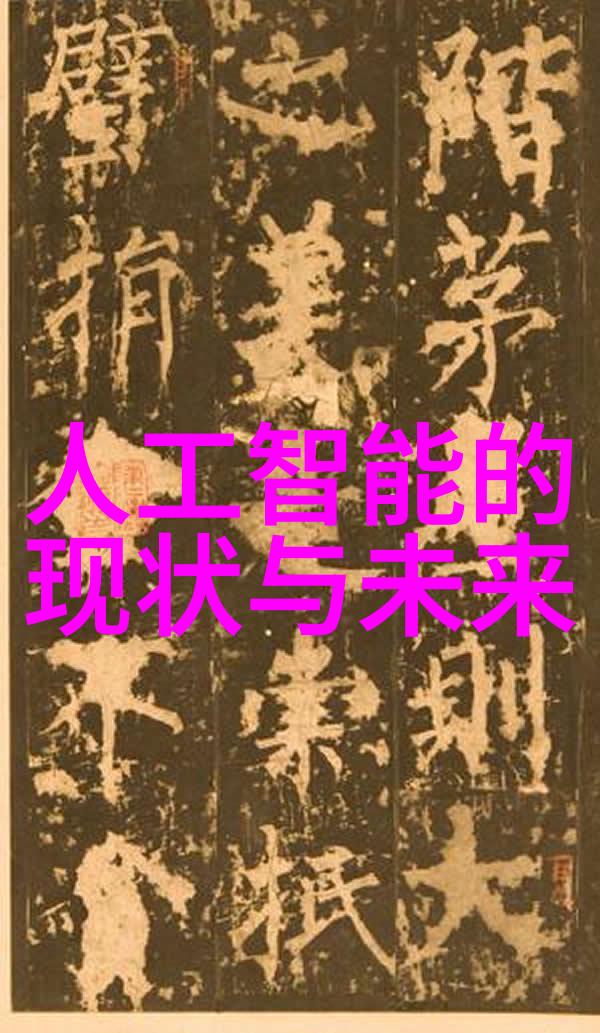 在洗澡间卫生间设计图片中探索干湿分离的神奇之处你准备好迎接一场装修革命了吗