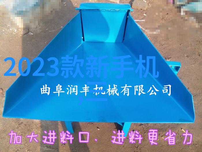 京东方智慧生长AI引领的智能早报新篇章越建厂区迎来智能家居推广营销方案SK海力士革新未来