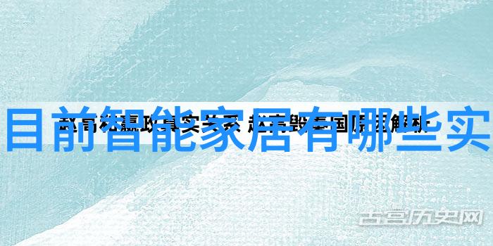 波纹丝网填料为aspen的创新应用探索