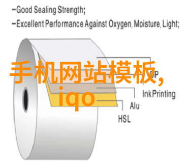 蒸汽换热器技术高效能蒸汽换热器设备