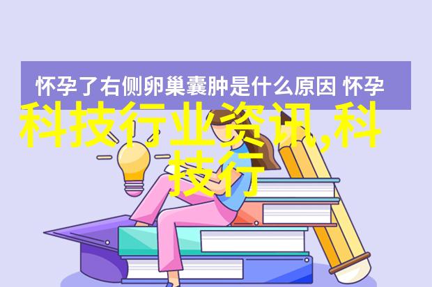 tjh25型高效波纹规整填料-革新建筑材料tjh25型高效波纹规整填料的应用与优势