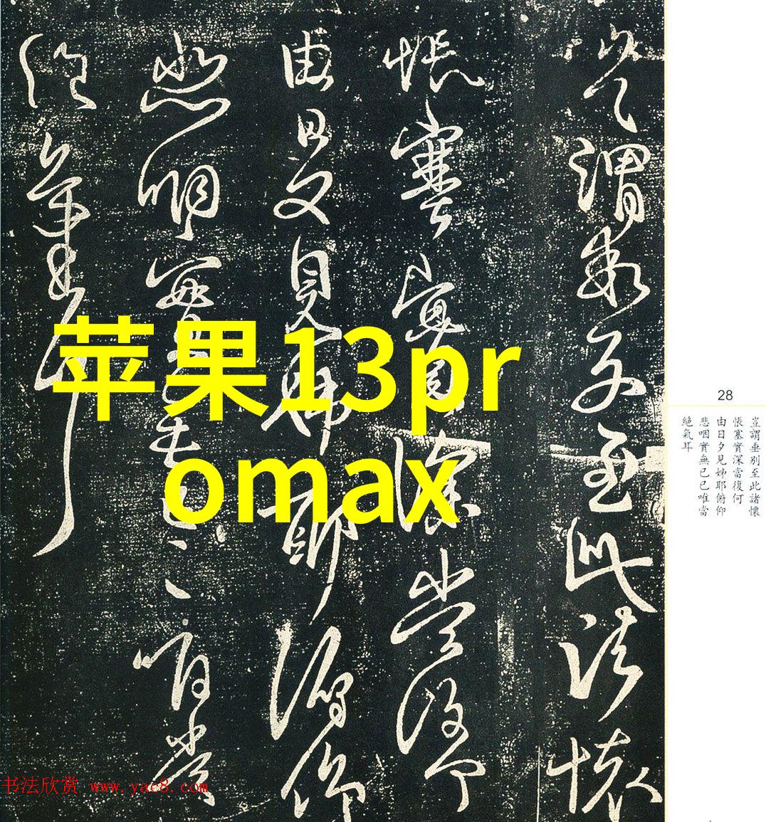 2020年客厅装修风格大赏时尚元素与舒适生活的完美融合