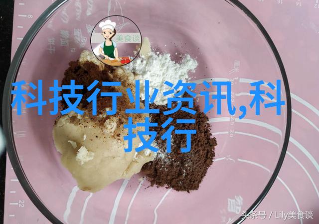 一周智造精选机器人助力复工复产 无人机上岗运茶忙智能家居如何融入社会生活