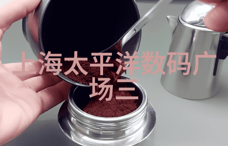 饭店用油水分离器一场精准分割的奇迹如何诞生