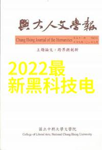 小户型大智慧18平米空间的创意装修灵感