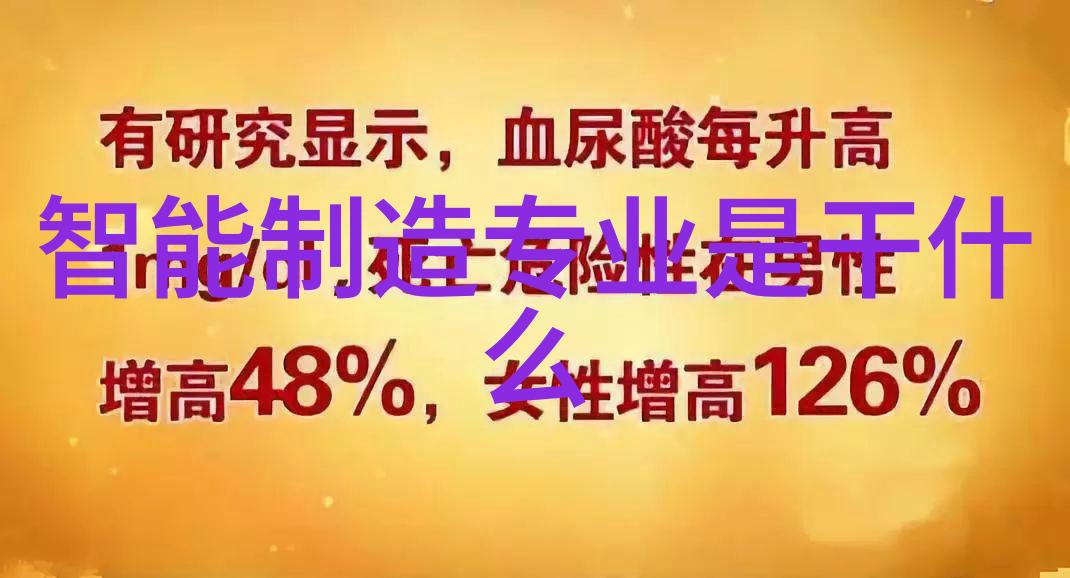 中国科技新动力从大数据到人工智能的创新转型