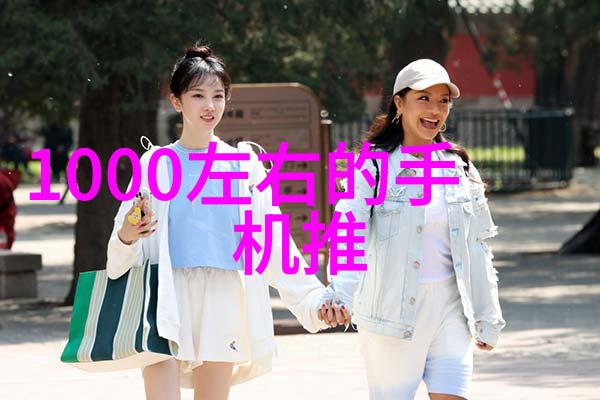 oppoa1时代的智能生活探索边缘计算与人工智能融合的未来