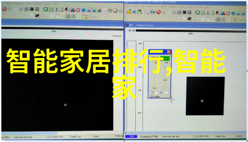 引爆降弹42寸日立等离子狂降5000