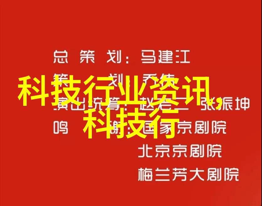 面对全球气候变化我们有没有必要采取更激进措施推广绿色建材