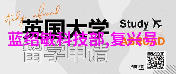 餐饮店装修设计我来帮你把餐厅装扮得既时尚又舒适