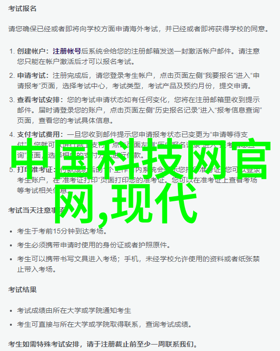 2021年新房装修图片-家居美学2021年最火的新房装修风格与创意设计点子