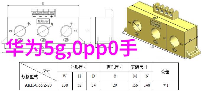 课堂偶像背后的秘密英语课代表的日常录影带