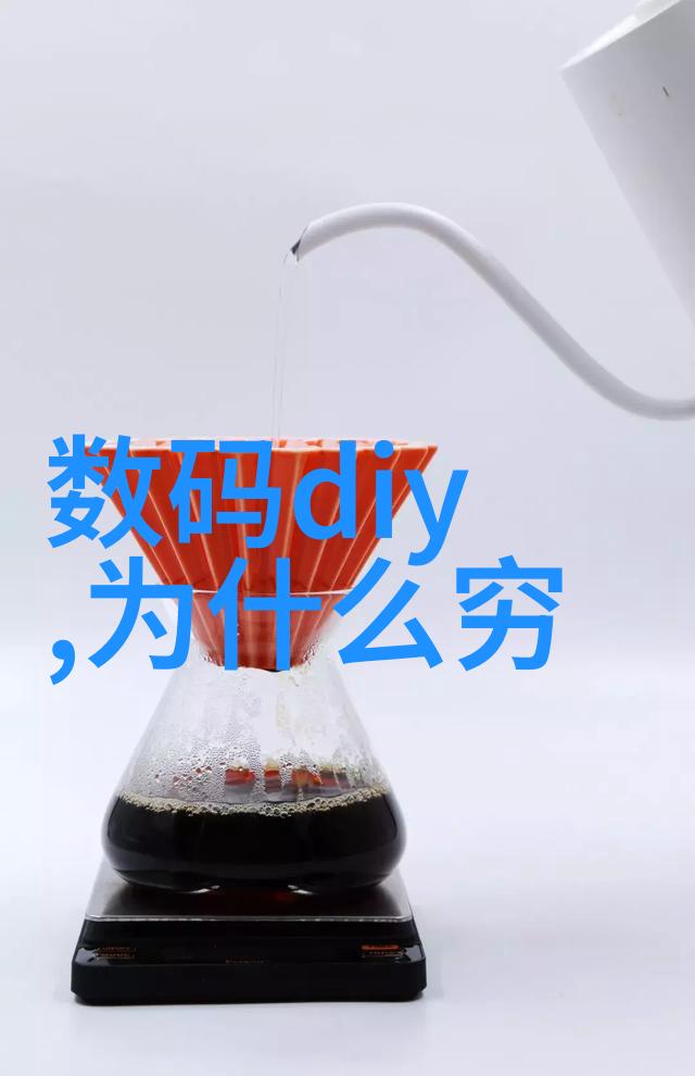 人物操作赖氨酸萃取分离连续色谱分离工艺探索粪水分离机价格与效率的关系