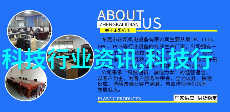 从分散到集体行动科研团队分析野外实验示例以探讨群体决策能力