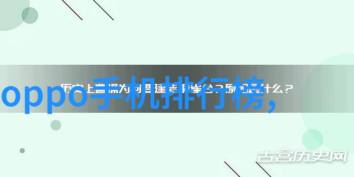 工装水电报价明细表编制指南与实例分析