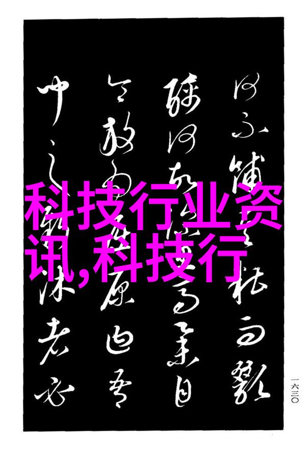 37平米小户型一室一厅装修我是如何在这小空间里创造出一个大气的家