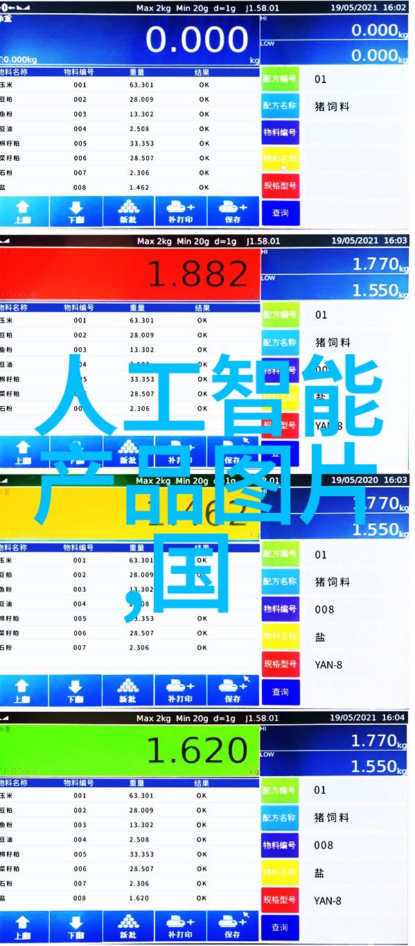 在节能减排方面新型无线热风式塑料烘干机会带来哪些优势