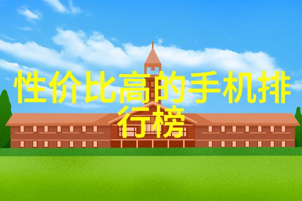 河南财经政法大学校园风光河南财经政法大学美丽校园