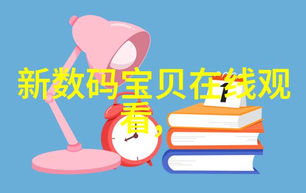 油水分离技术的先进探索uhr150油水分离器在工业应用中的作用与效益