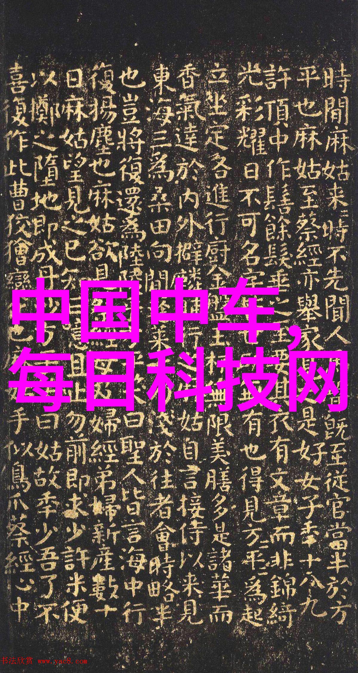 社会40平米旧房子乡村风格室内装修设计图改造个人专属天地