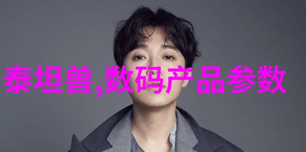 哪些元素使得这些人像创意摄影作品成为永恒的时尚符号