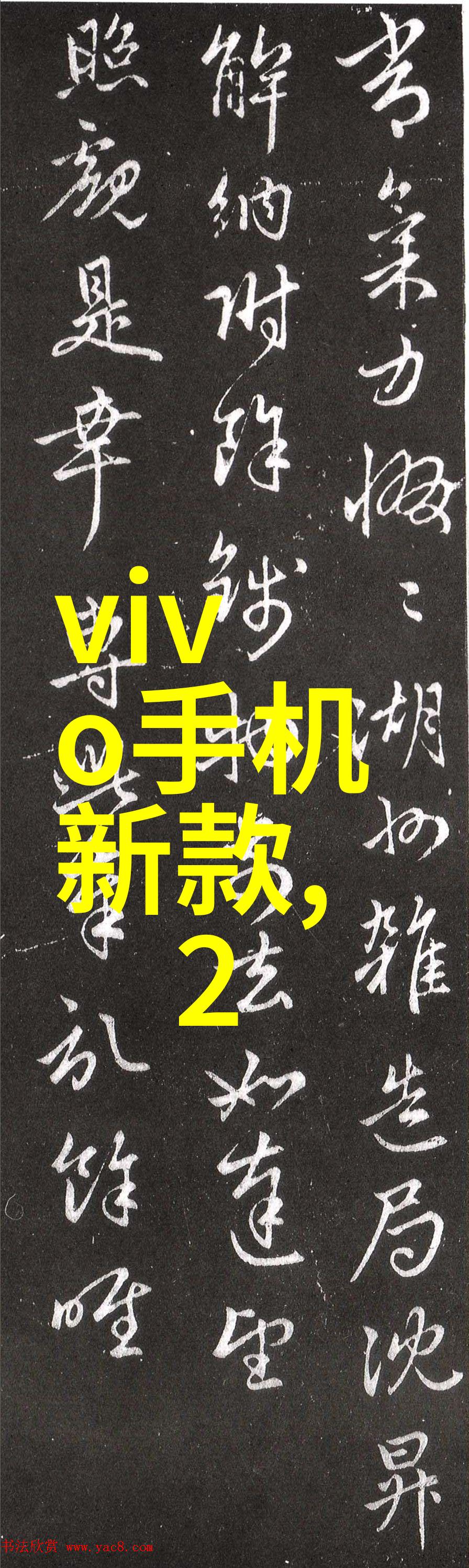 新浪装修-家居美学新浪装修平台上的创意设计灵感分享