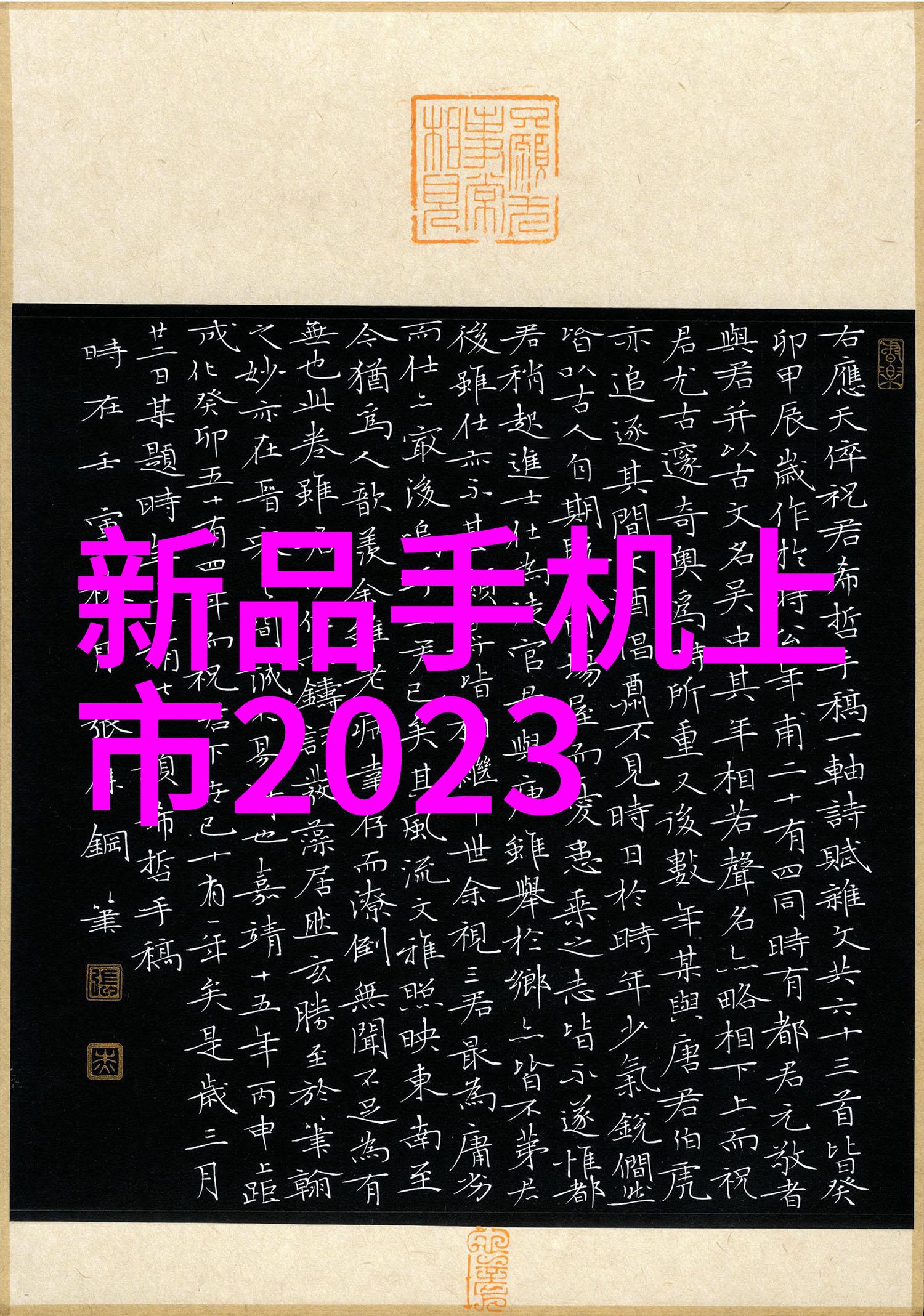 家居美学客厅装修风格探索与创意灵感